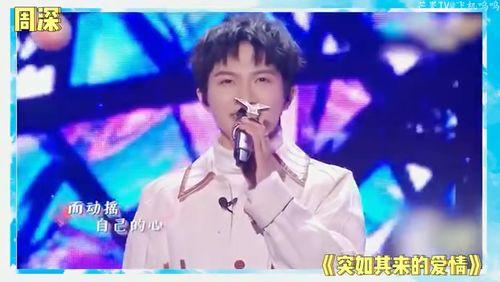 吃瓜娱乐爆料刘宇宁视频,吃瓜娱乐带你揭秘幕后真相